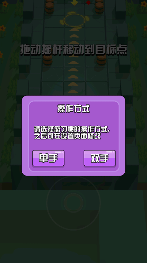炸鸡派对