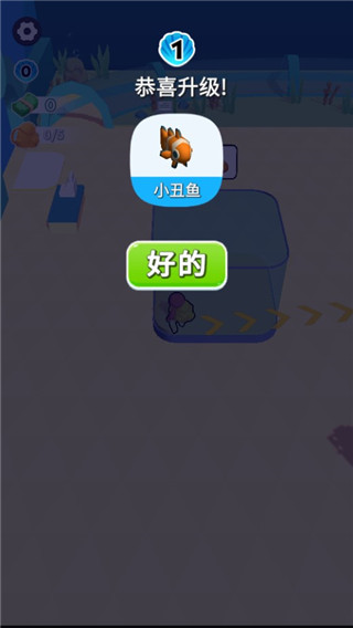 摸鱼大师