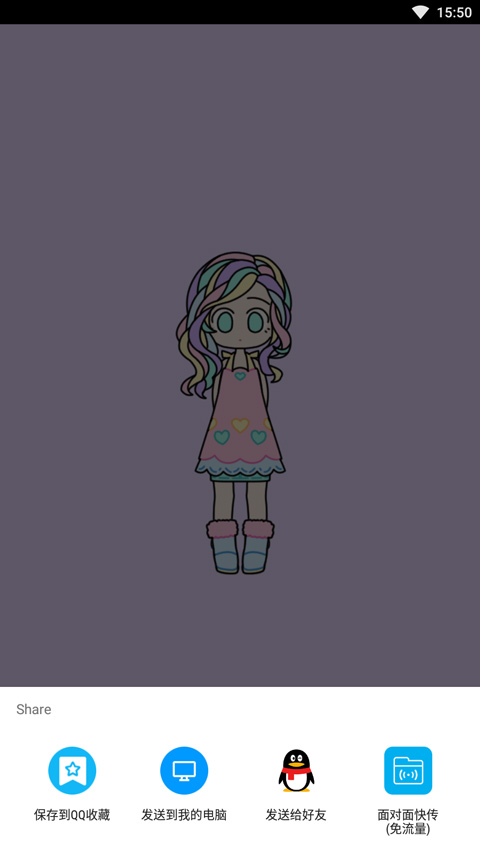 缤纷换装女孩