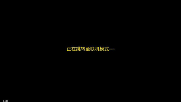 地痞街区全人物