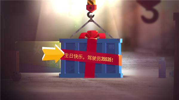 喵星大作战手游