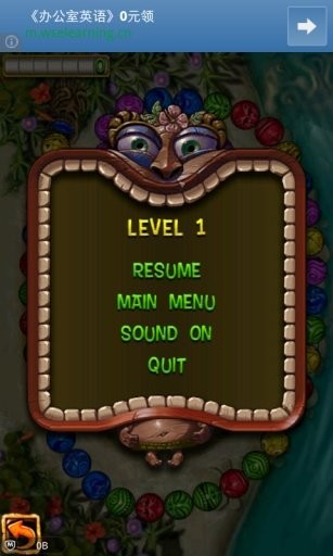 73b677364c064234fb05570bc63071b3.jpg 祖玛豪华版中文版免费下载-