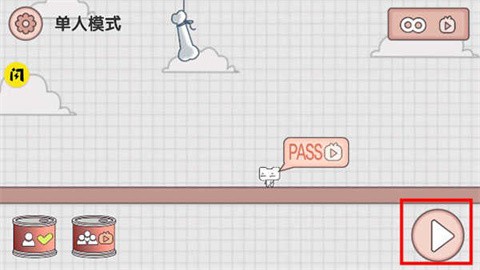 57d1a3dc8fd0117bc2a76f8fe8b0da20.jpg 友尽派对双人版