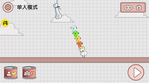 6338597389d26fd8686c83e72545e50e.jpg 友尽派对双人版