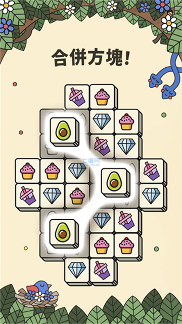 acee315ee87746daffd0fdc0fee77833.jpg 3Tiles最新版