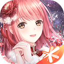 奇迹暖暖ipad版