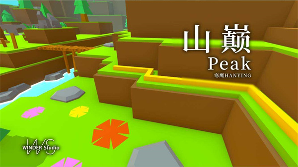 f3df9d60127cfc0ed9b93171630425b1.jpg windline