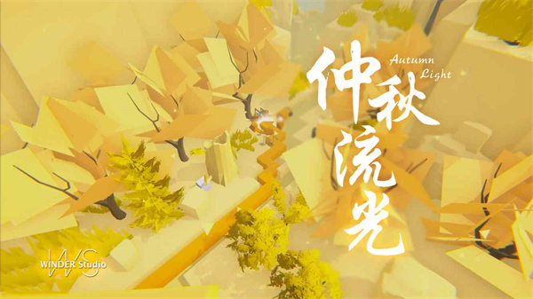 40a52d1ee6e040153df7cb16275361a7.jpg windline