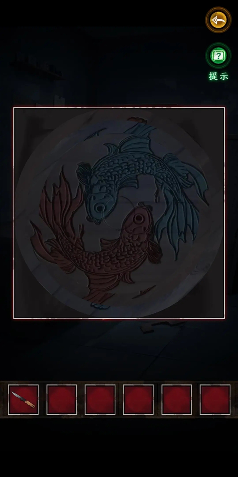 异界车站