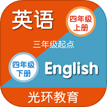 译林牛津英语