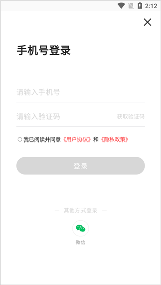 高考志愿填报