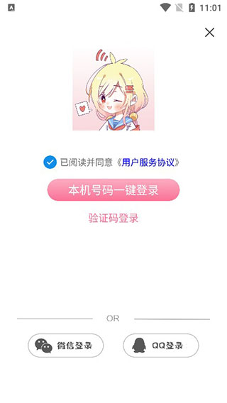 麦芽糖绘画
