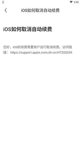 懒人英语
