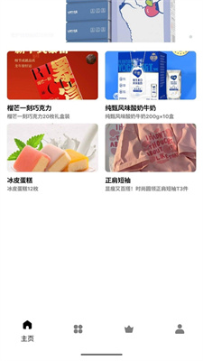 ahai精选1