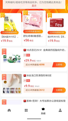 ahai精选2