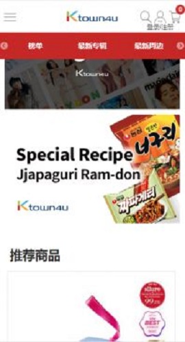 7122af7c6632c36a7c8fa573534a3641.jpg k4town中文官网