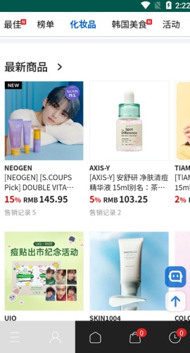 7a3d6b7edf58924a0f0c41dd07382686.jpg k4town中文官网