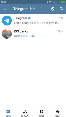 DM_20241031112434_004.jpg