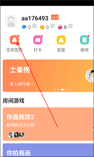 玩主儿