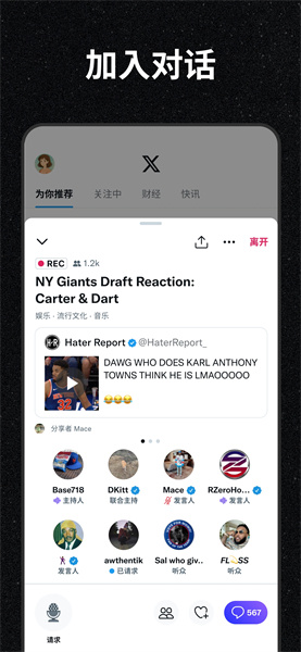 3d530353a79bbae4cdb5d60d15b8063f.jpg 推特官网版twitter