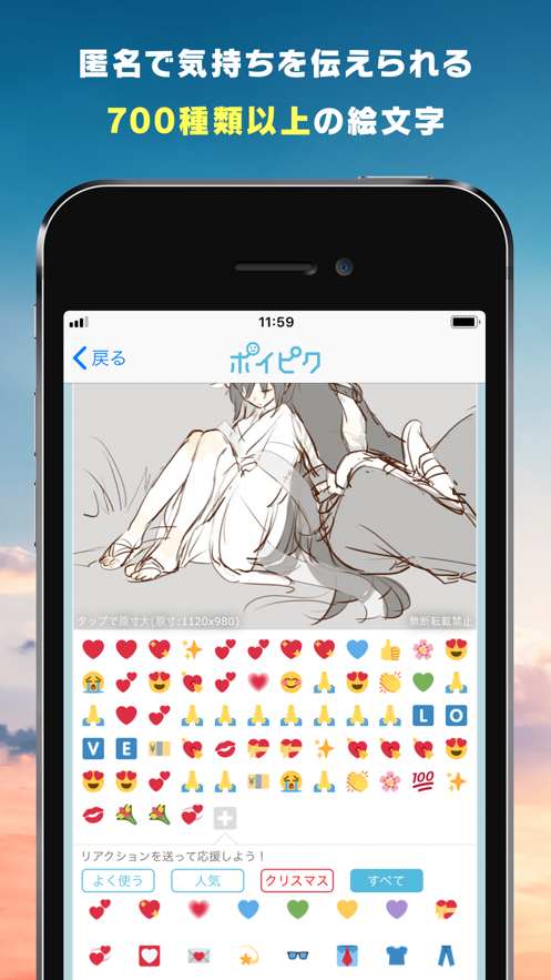 865a0be62ed6fcf7bfdbbd53c60334d7.png poipiku