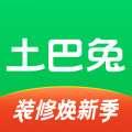 土巴兔