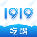 1919吃喝玩乐