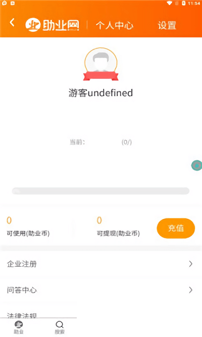 DM_20241019081052_002.png