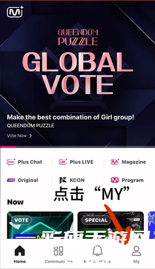 Mnet Plus官网