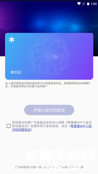 DM_20241024133805_004.jpg