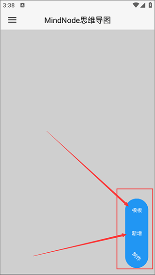 mindnode