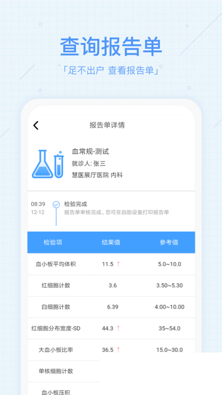 DM_20241025223217_004.jpg