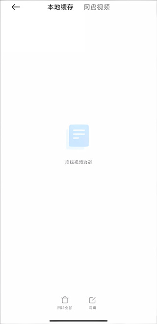 小米浏览器app官网
