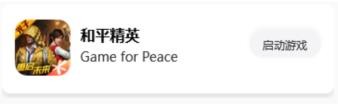 大狗top画质怪兽