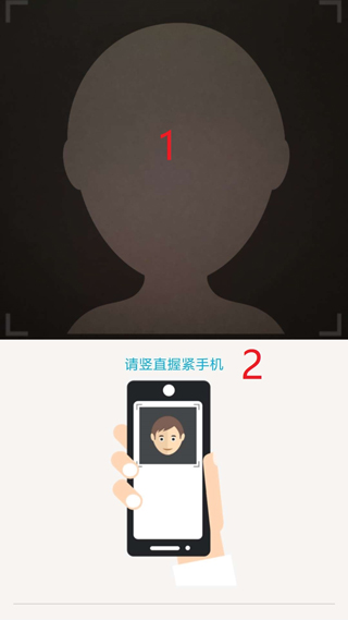 陕西养老保险app