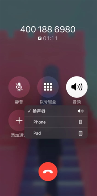 秀动购票