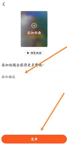 有柿app红包版