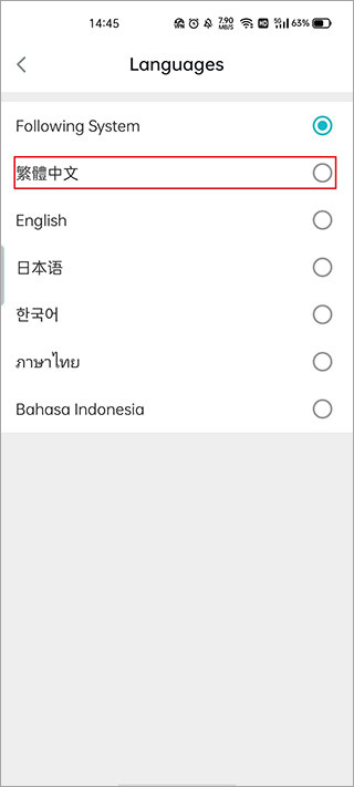 taptap最新