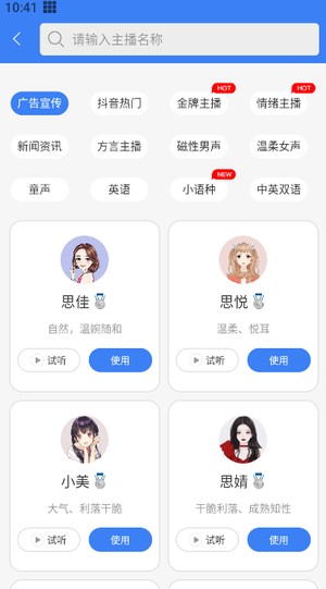 2fd8f47356381a1aa8592f7ada5b68cc.png 9d5d434f3b36dd4daba433e2aeb0bc61_27115819bwib.png