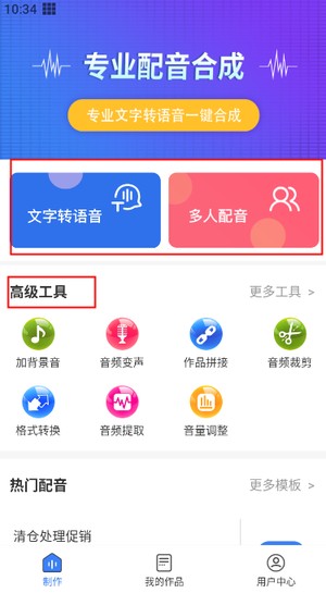 10a882163f994130f94c70242c2a43e2.png 54984603af234f7387797307c37dbe9f_27115819zcev.png