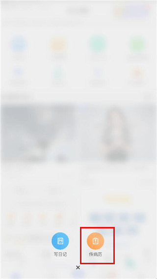 4c2d6154e46f3cc50f8bfd7e2d331936.png 海心抗癌