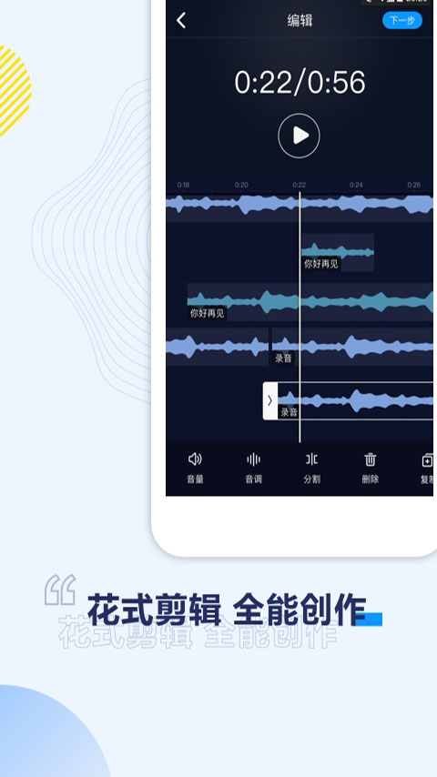 浪浪视频2