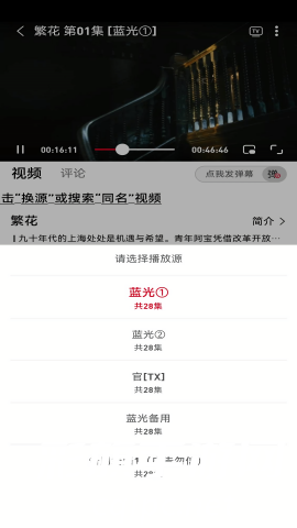 DM_20241015192332_002.png