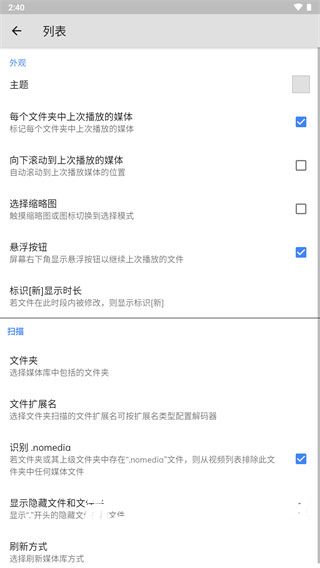 DM_20241023122440_004.jpg
