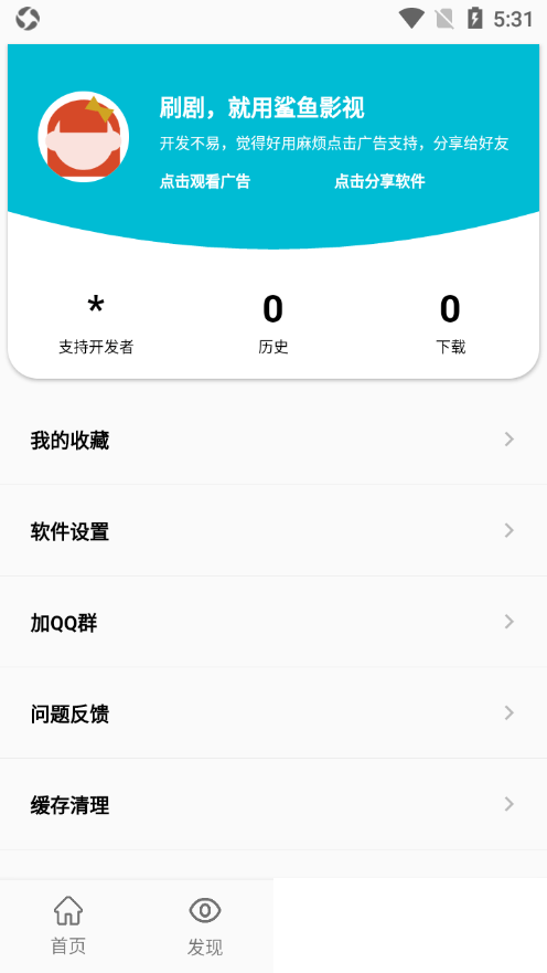 DM_20241025114333_003.png