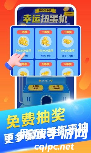 丑鱼小视频
