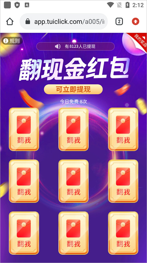 pp视频