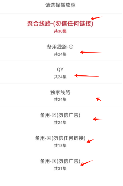 麻花视频