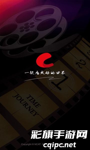 网飞猫