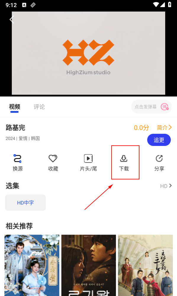 咔咔影视